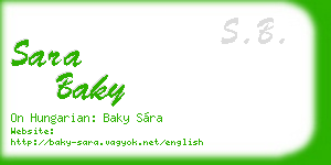 sara baky business card